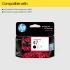 HP 47 Black Original Ink Cartridge